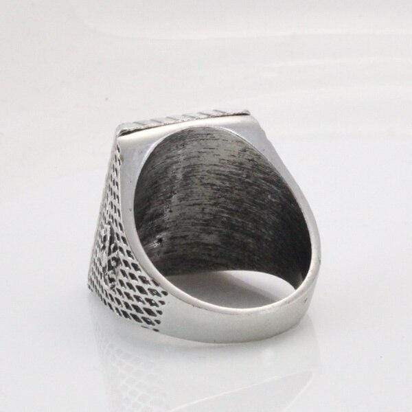 Antique Silver Zulfiqar Sword of Imam Ali Ring