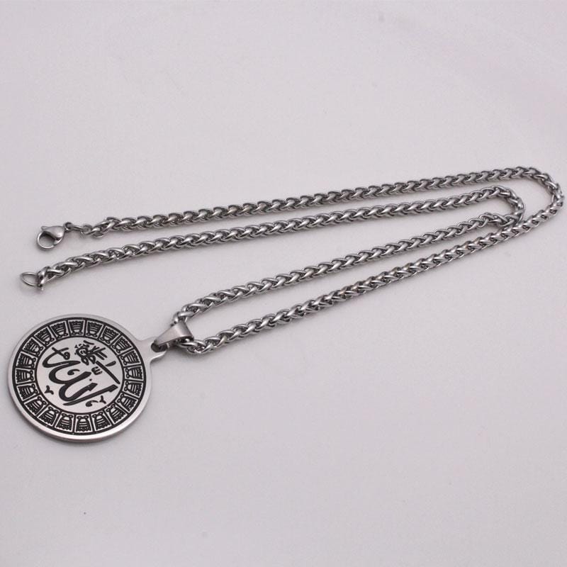 New Engraved Allah Necklace IS1 IS2 Almas Collections  Muslim necklace