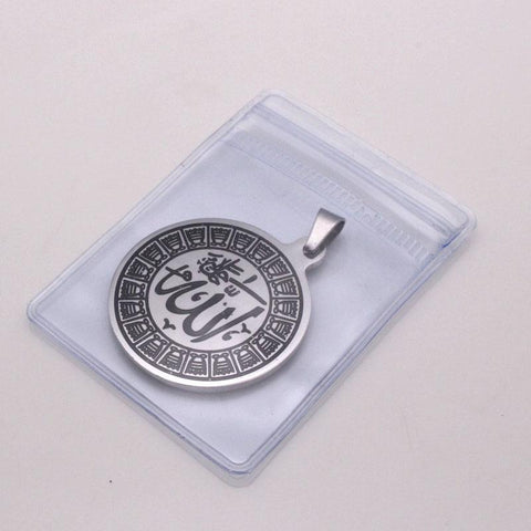 Image of New Engraved Allah Necklace IS1 IS2 Almas Collections  Muslim necklace