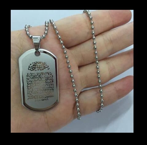 Image of Stainless Steel Ayatul Kursi Pendant Necklace for Men Women IS1