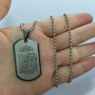Stainless Steel Ayatul Kursi Pendant Necklace for Men Women IS1