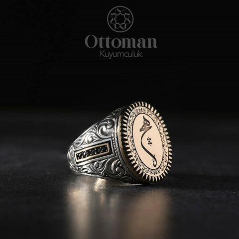 Image of New TO BE EVER Sterling Silver Ring with Engraving Pattern, Men Silver Ring, ottoman Ring, Turkish Handmade Ring, Gift Ring Men, IS1 IS2 VAL1 NS3