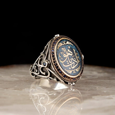 Image of New Turkish 925 Sterling Silver Edep Ya Hu Onyx Stone or Hadith Sheriff Onyx Stone Ring IS1 IS2 NS3
