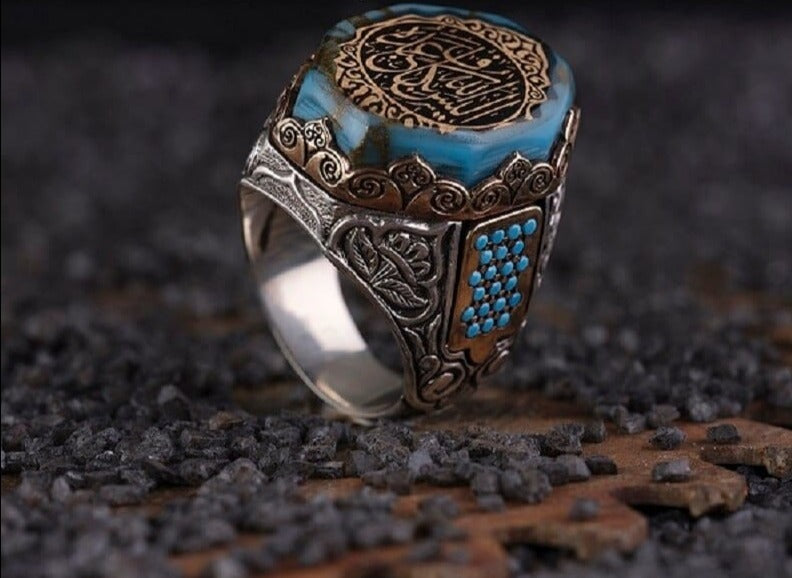 Arizona Turquoise Silver Surah Zümer 36th Verse Written Ring, Islamic Gift Ring, Turkish Handmade Mevlana Rings from Almas Collections