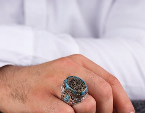Image of Arizona Turquoise Silver Surah Zümer 36th Verse Written Ring, Islamic Gift Ring, Turkish Handmade Mevlana Rings from Almas Collections