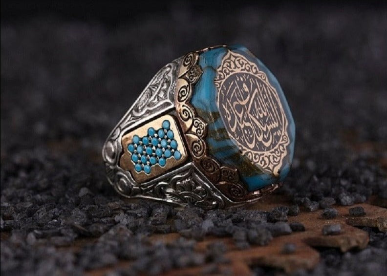 Arizona Turquoise Silver Surah Zümer 36th Verse Written Ring, Islamic Gift Ring, Turkish Handmade Mevlana Rings from Almas Collections