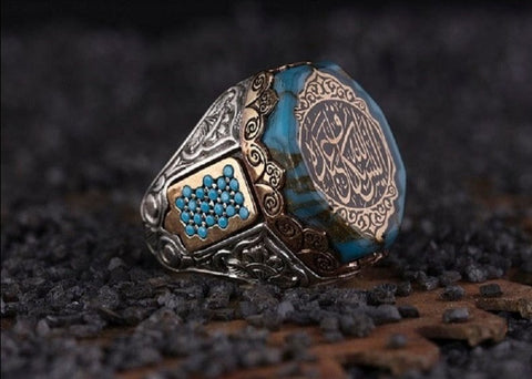 Image of Arizona Turquoise Silver Surah Zümer 36th Verse Written Ring, Islamic Gift Ring, Turkish Handmade Mevlana Rings from Almas Collections