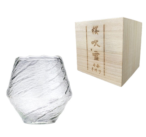 Japanese Handmade Hammered Drink Glasses from Almas Collections