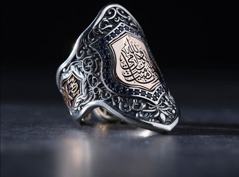 Image of 925 Sterling Silver Head Archer Band Surah Anfal Thumb Ring from Almas Collections