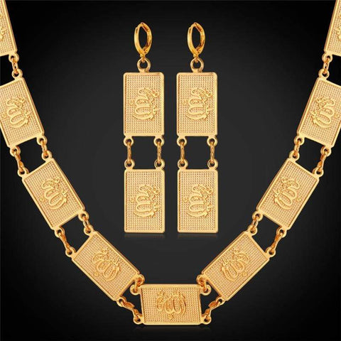 Image of Allah Necklace Drop Earrings For Women Gold/Silver Color Jewellery set IS1 IS2 Almas Collections set