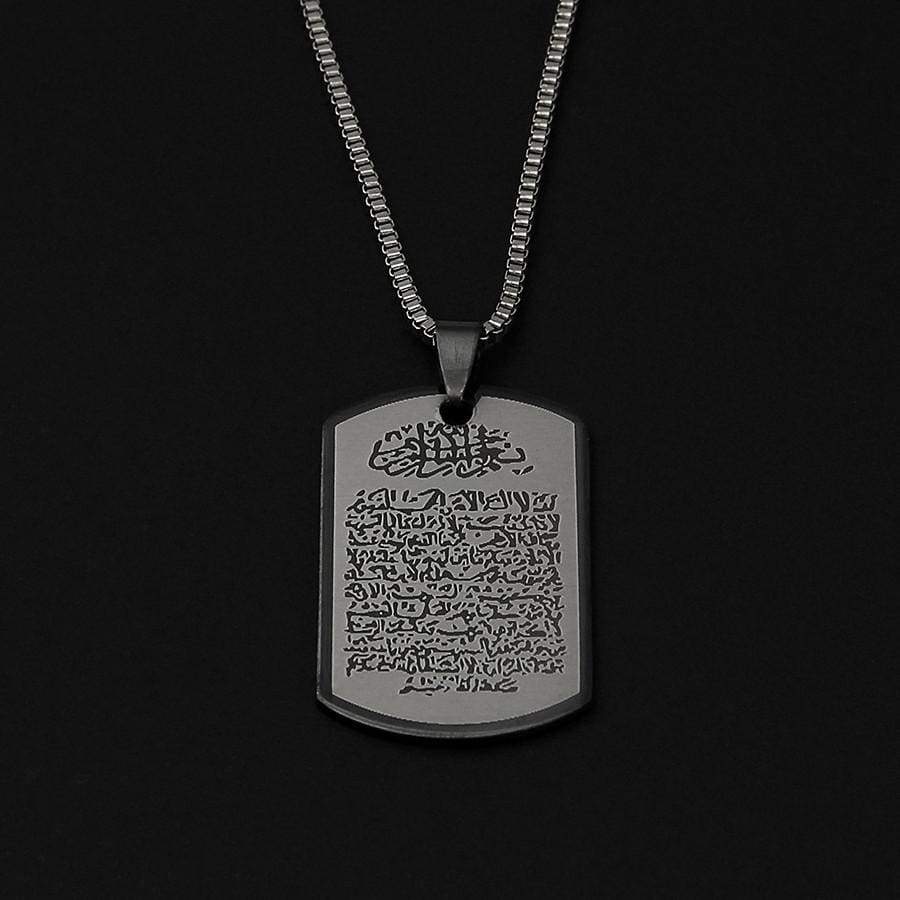 Ayatul Kursi Pendant Necklace Stainless Steel With Rope Chain Men Women IS1 Almas Collections  Arabic Printed Pendant Necklace Stainless Steel With Rope Chain Men Women