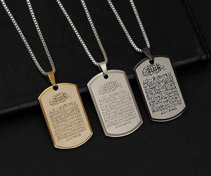 Ayatul Kursi Pendant Necklace Stainless Steel With Rope Chain Men Women IS1 Almas Collections  Arabic Printed Pendant Necklace Stainless Steel With Rope Chain Men Women