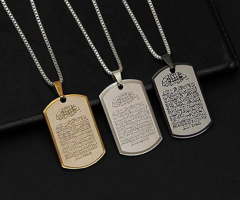 Image of Ayatul Kursi Pendant Necklace Stainless Steel With Rope Chain Men Women IS1 Almas Collections  Arabic Printed Pendant Necklace Stainless Steel With Rope Chain Men Women