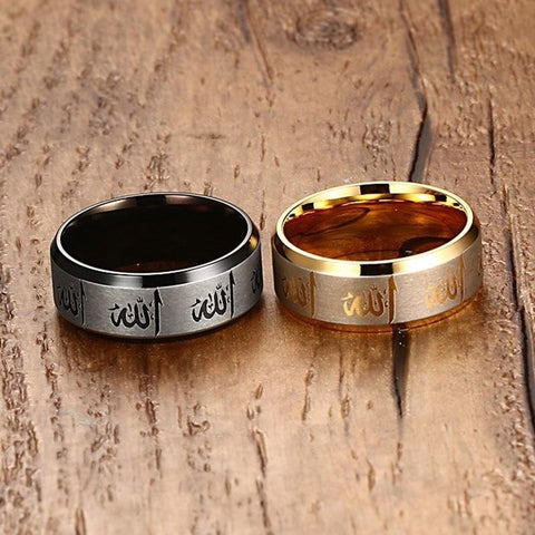 Image of Allah Ring for Him or Her fro Almas Collections