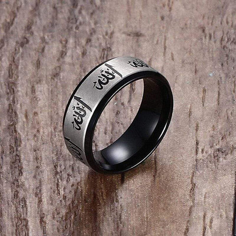 Allah Ring for Him or He in black and silver color