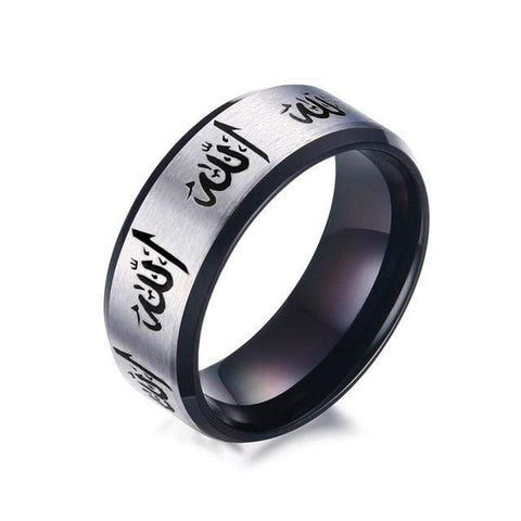 Image of Allah Ring for Him or He in black and silver color from Almas Collections