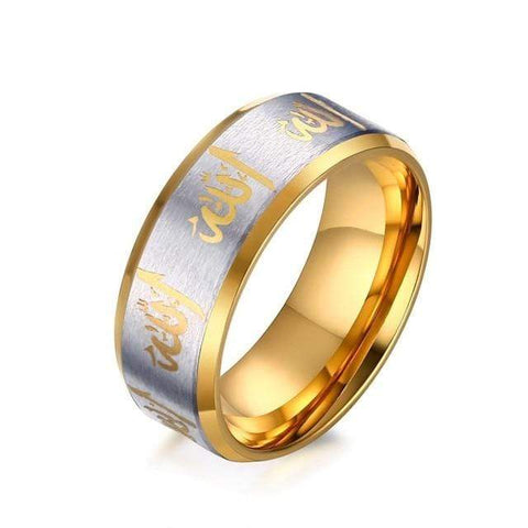 Image of Allah Ring for Him or He in silver and gold color