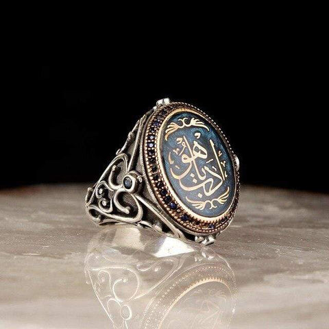 Turkish 925 Sterling Silver Edep Ya Hu Onyx Stone Ring from Almas Collections