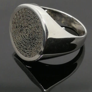 99 Names Of Allah 925 Sterling Silver Ring | Allah Ring | from Almas Collections