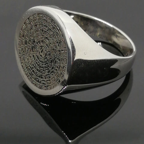 Image of 99 Names Of Allah 925 Sterling Silver Ring | Allah Ring | from Almas Collections
