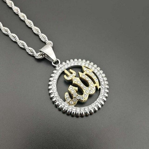 Image of Allah, Sunflower Silver-color Pendant Necklace IS1