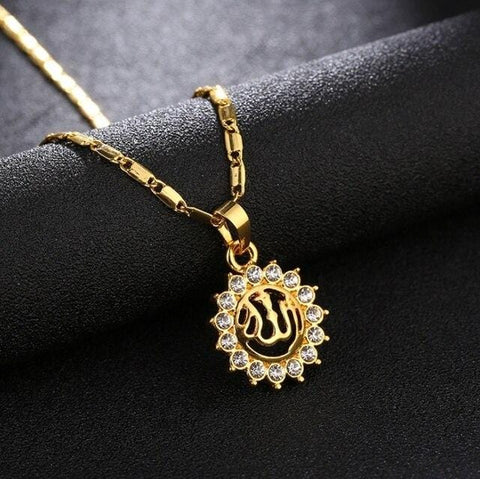Image of Allah, Sunflower Silver-color Pendant Necklace IS1