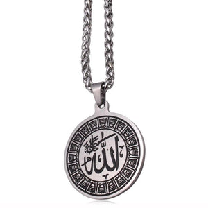 New Engraved Allah Necklace IS1 IS2 Almas Collections  Muslim necklace