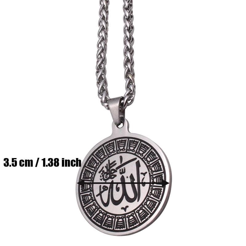 New Engraved Allah Necklace IS1 IS2 Almas Collections  Muslim necklace