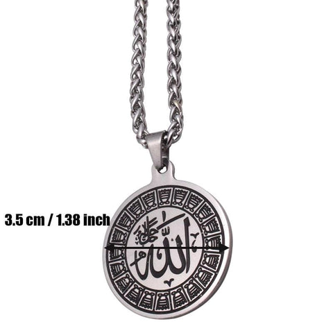 Image of New Engraved Allah Necklace IS1 IS2 Almas Collections  Muslim necklace