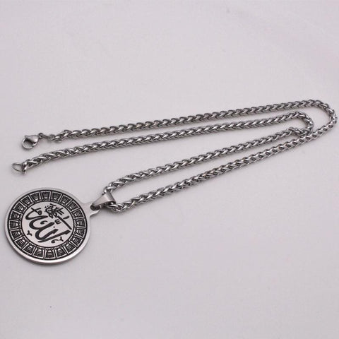 Image of New Engraved Allah Necklace IS1 IS2 Almas Collections  Muslim necklace
