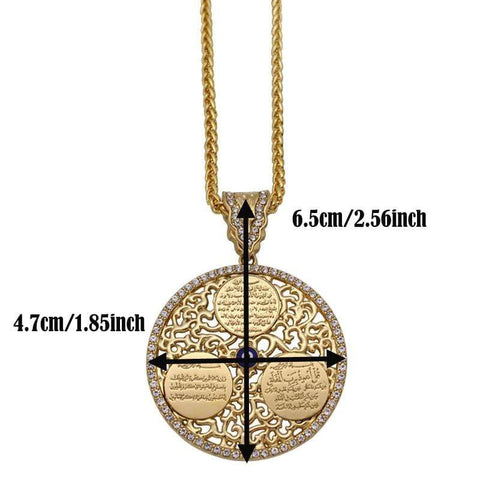 Image of New Ayatul Kursi Pendant Necklace IS1 IS2 NS2 Almas Collections  Ayatul Kursi Pendant Necklace