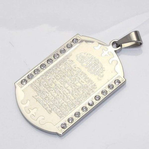 Stainless Steel Silver Plating Ayatul Kursi Pendant & Necklace for Men Women NS2 IS1 IS2 Almas Islamic Jewellry Necklace