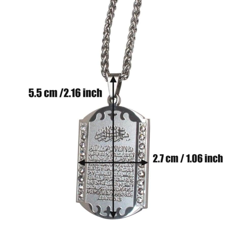 Stainless Steel Silver Plating Ayatul Kursi Pendant & Necklace for Men Women NS2 IS1 IS2 Almas Islamic Jewellry Necklace